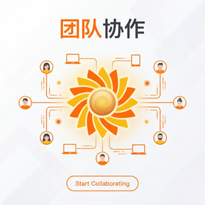 品牌 - 向日葵远程控制软件密码找回教程：忘记密码怎么办